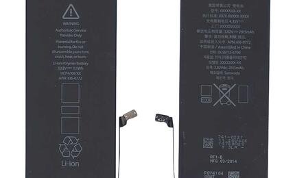 Аккумуляторная батарея для смартфона Apple 616-0772 iPhone 6 Plus 3.82V Black 2915mAh 11.1Wh