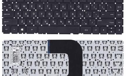 Клавиатура для ноутбука HP Pavilion (14-AC), Black, (No Frame) RU