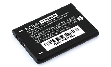 Аккумуляторная батарея для смартфона Alcatel CAB22B0000C1 OT-2010 3.7V Black 750mAh 2.59Wh