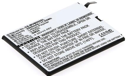 Аккумуляторная батарея для смартфона Xiaomi CS-MUM500SL BM22 Mi5 3.85V Black 2900mAh 11.02Wh