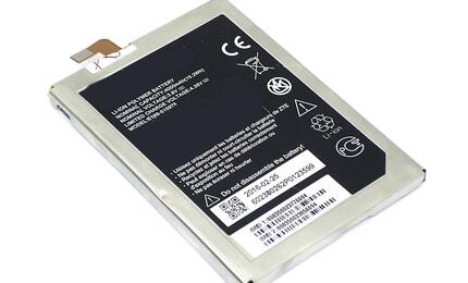 Аккумуляторная батарея для смартфона ZTE E169-515978 Blade A452 3.8V Black 4000mAh 15.2Wh