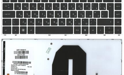 Клавиатура для ноутбука HP ProBook (5330M) с подсветкой (Light), Black, (Silver Frame) RU
