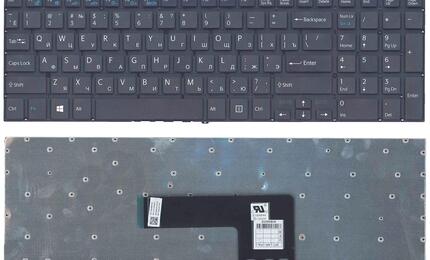 Клавиатура для ноутбука Sony (FIT 15, SVF15) Black, (No Frame) RU