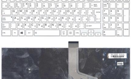 Клавиатура Toshiba Satellite (C50, C50D, C50-A, C50D-A, C55, C55-A, C55DT, C55DT-A) White, (White Frame) RU (вертикальный энтер)