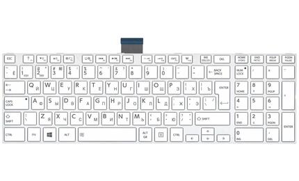 Клавиатура Toshiba Satellite (C50, C50D, C50-A, C50D-A, C55, C55-A, C55DT, C55DT-A) White, (White Frame) RU (вертикальный энтер) - фото 2