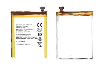 Аккумуляторная батарея для смартфона Huawei HB5U1V Ascend D2 3.8V White 2900mAh 11.02Wh