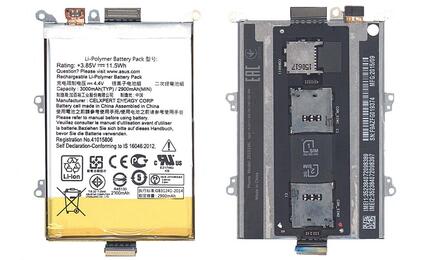 Аккумуляторная батарея для смартфона Asus C11P1424 ZenFone 2 ZE550ML 3.85V White 3000mAh 11.5Wh в корпусе для sim и sd карт