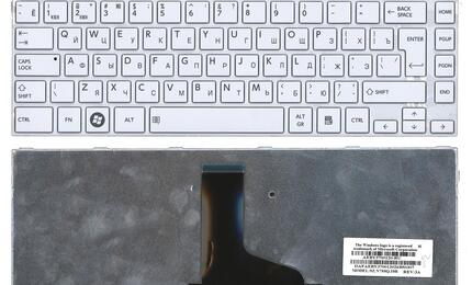 Клавиатура Toshiba Satellite (C800, L800, L805, L830, L835, M800, M805) White, (White Frame) RU