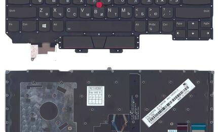 Клавиатура для ноутбука Lenovo ThinkPad (X1 gen 5- 2017) с подсветкой (Light), Black, (Black Frame), RU