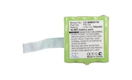 Аккумуляторная батарея для радиостанции Midland BATT-6R G6 LXT200 Ni-MH 700mAh 4.8V