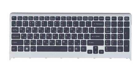 Клавиатура для ноутбука Sony Vaio (VPC-F219fc, VPC-F22 VPC-F23) с подсветкой (Light), Black, (Gray Frame) RU - фото 2