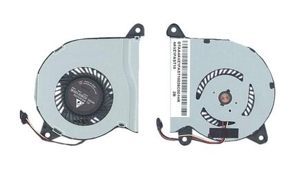 Вентилятор для ноутбука Vizio CT14-A1 5V 0.5A 3-pin Brushless