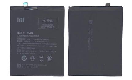 Аккумуляторная батарея для смартфона Xiaomi BM49 Mi Max 3.85V Black 4850mAh 18.3Wh
