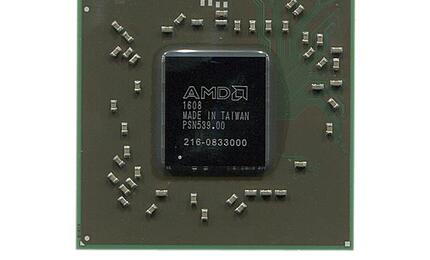Чип AMD 216-0833000