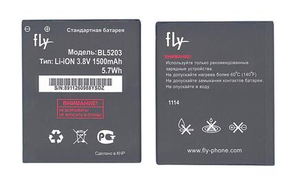 Аккумуляторная батарея для смартфона Fly BL5203 IQ442 Quad Miracle 2 3.8V Black 1500mAh 5.7Wh