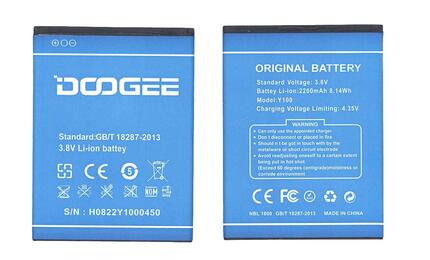 Аккумуляторная батарея для Doogee CS-DGY100SL Y100 Valencia 2, Y100 3.8V Blue 2200mAh 8.14Wh