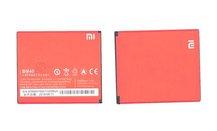 Аккумуляторная батарея для смартфона Xiaomi BM40 Mi2a 3.8V Red 2030mAh 7.7Wh
