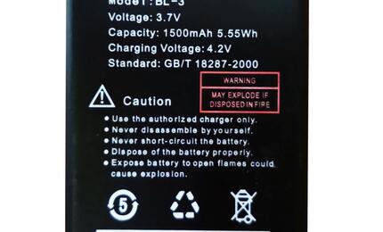 Аккумуляторная батарея для радиостанции Baofeng BL-3 UV-3R Li-ion 1500mAh 3.7V