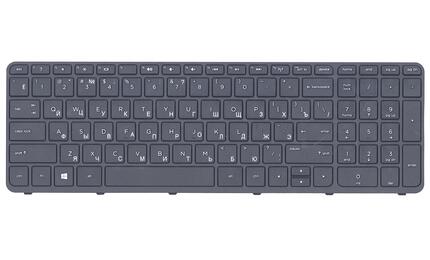 Клавиатура для ноутбука HP 250 G3, 255 G2, 255 G3, Pavilion SleekBook 15-e, 15-e000, 15-e002er, 15-e002sr, 15-e003sr, 15-e004er, 15-g, 15-g000, 15-d, 15-n, 15-n000, 15-r, 15-r000, 15-s000, 15t-e, 15t-n, 15z-e, 15z-n Black, (Black Frame) RU