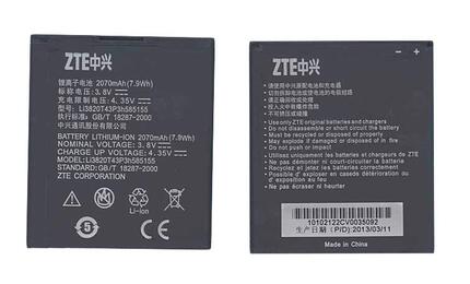Аккумуляторная батарея для смартфона ZTE Li3820T43P3h585155 Z998 3.8V Black 2070mAh 7.9Wh