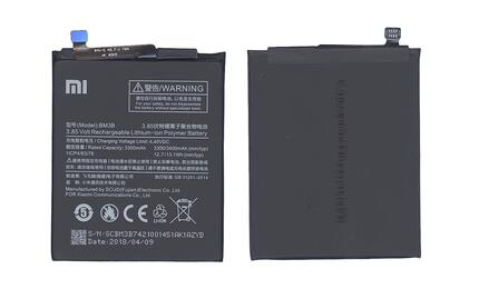 Аккумуляторная батарея для смартфона Xiaomi BM3B MDE5 Mix 2 3.85V Black 3300mAh 12.7Wh