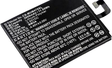 Аккумуляторная батарея для Xiaomi CS-MUM470XL Mi Note 3 3.85V Black 3000mAh 11.55Wh