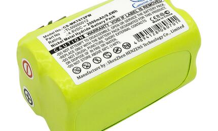 Аккумулятор для шуруповерта Makita CS-MKT672PW 6722DW 2.0Ah 4.8V желтый Ni-MH