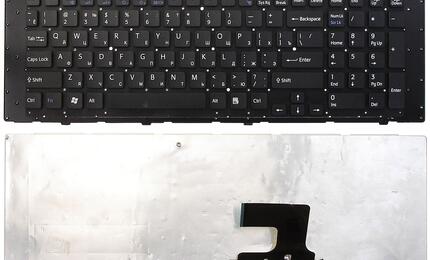 Клавиатура для ноутбука Sony Vaio (VPCEF, VPC-EF) Black, (No Frame) RU