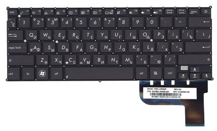 Клавиатура для ноутбука Asus Zenbook (UX21, UX21A) Black, (No Frame) RU