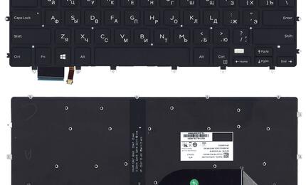 Клавиатура для ноутбука Dell XPS (13 9370) Black с подсветкой (Light), (No Frame) RU