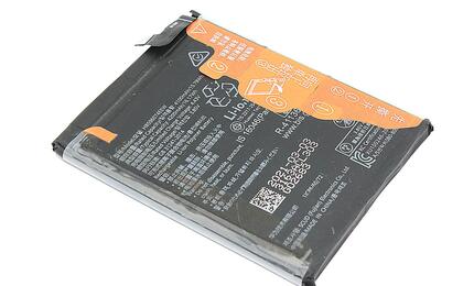 Аккумуляторная батарея для смартфона Huawei HB596074EEW P40 Pro Plus 3.85V Black 4200mAh 16.17Wh