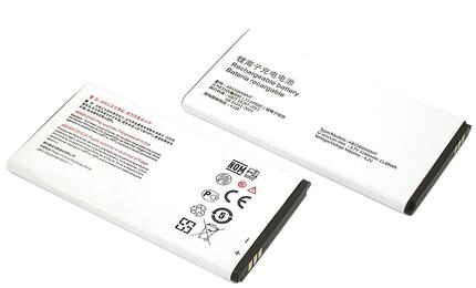 Аккумуляторная батарея для Philips AB3160AWMT Xenium E570 3.7V White 3160mAh 11.69Wh