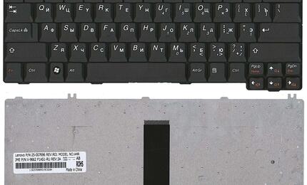 Клавиатура Lenovo IdeaPad (Y330, Y430, U330, Y510) Black RU