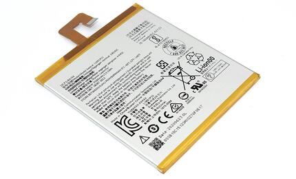 Аккумуляторная батарея для ноутбука Lenovo L16D1P33 Tab 7 TB-7504F 3.85V White 3500mAh OEM