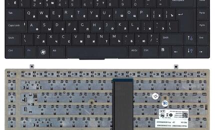 Клавиатура для ноутбука Dell Studio XPS (13, 1340, 16, 1640, 1645, 1647) Black, RU