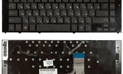 Клавиатура для ноутбука HP ProBook (5310M) Black, RU