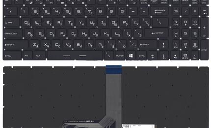 Клавиатура для ноутбука MSI (GT72) с подсветкой (Light), Black, (No Frame) RU