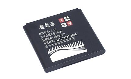 Аккумуляторная батарея для смартфона MeiZu BC1300 M9 3.7V Black 1400mAh 5.18Wh