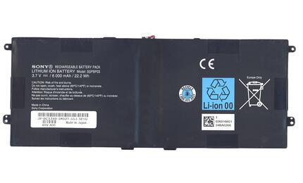 Аккумуляторная батарея для планшета Sony SGPBP03 Xperia Tablet S SGPT121 3.7V Black 6000mAh Orig