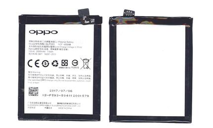 Аккумуляторная батарея для смартфона Oppo BLP593 A31 3.8V Black 2000mAh 7.6Wh