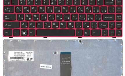 Клавиатура для ноутбука Lenovo IdeaPad (Z470, G470Ah, G470GH, Z370) Black, (Red Frame), RU