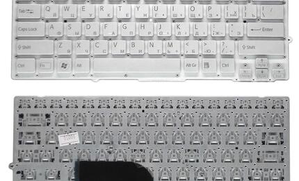 Клавиатура для ноутбука Sony Vaio (VPC-SD, VPC-SB) Silver, (NoFrame) RU