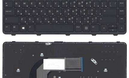 Клавиатура для ноутбука HP ProBook 430 G2 с подсветкой (Light), Black, (Black Frame) RU