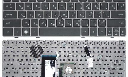 Клавиатура для ноутбука HP Elitebook (2560P) с указателем (Point Stick), Black, (Silver Frame) RU