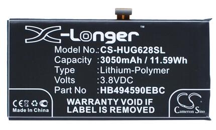 Аккумуляторная батарея для Huawei CS-HUG628SL Honor 7 3.8V Black 3050mAh 11.59Wh