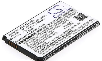 Аккумуляторная батарея для LG CS-LVS425SL K120 3.7V White 1700mAh 6.29Wh