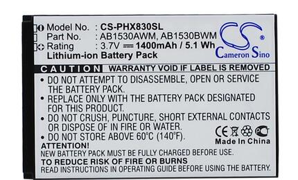 Аккумуляторная батарея для смартфона Philips CS-PHX830SL T910 3.7V White 1400mAh 5.1W