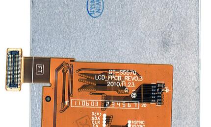 Матрица для телефона 3.14&quot;, Slim (тонкая), 320x240, Светодиодная (LED), без креплений, глянцевая