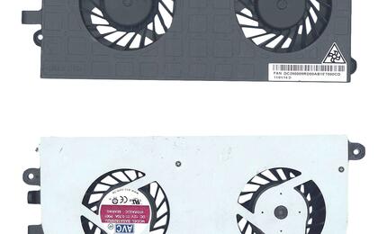 Вентилятор для ноутбука Lenovo IdeaCentre B520 12V 0.7A 4pin+4pin AVC