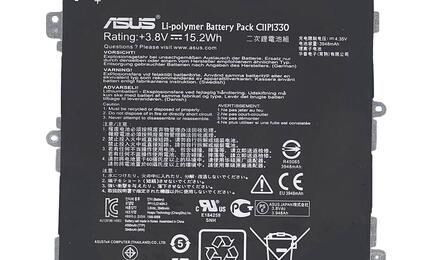 Аккумуляторная батарея для планшета Asus C11P1330 MeMO Pad 8 3.8V Black 3948mAh Orig Батареи оригинал, снятая с планшета